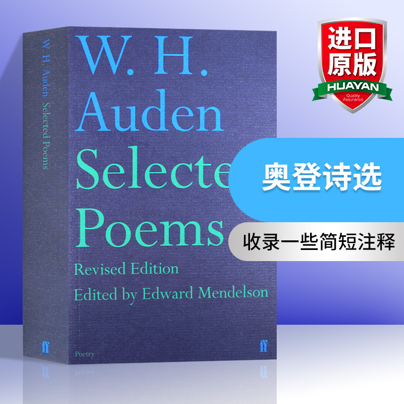 奥登诗选 英文原版 W H Auden Selected Poem 英文版 外国诗歌 进口原版英语文学书籍