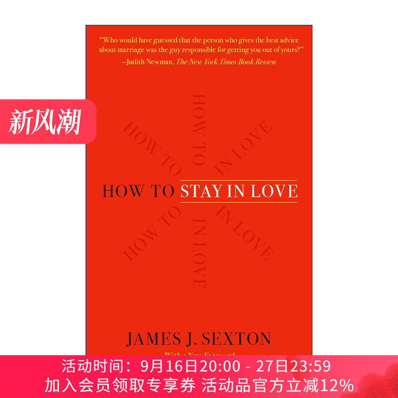 英文原版 How to Stay in Love 如何维持爱 离婚律师的亲密关系经验教训 英文版 进口英语原版书籍