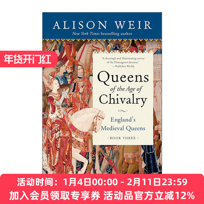 英文原版 Queens of the Age of Chivalry England's Medieval Queens 03 英国中世纪女王系列3 骑士时代女王 历史传记 进口英语