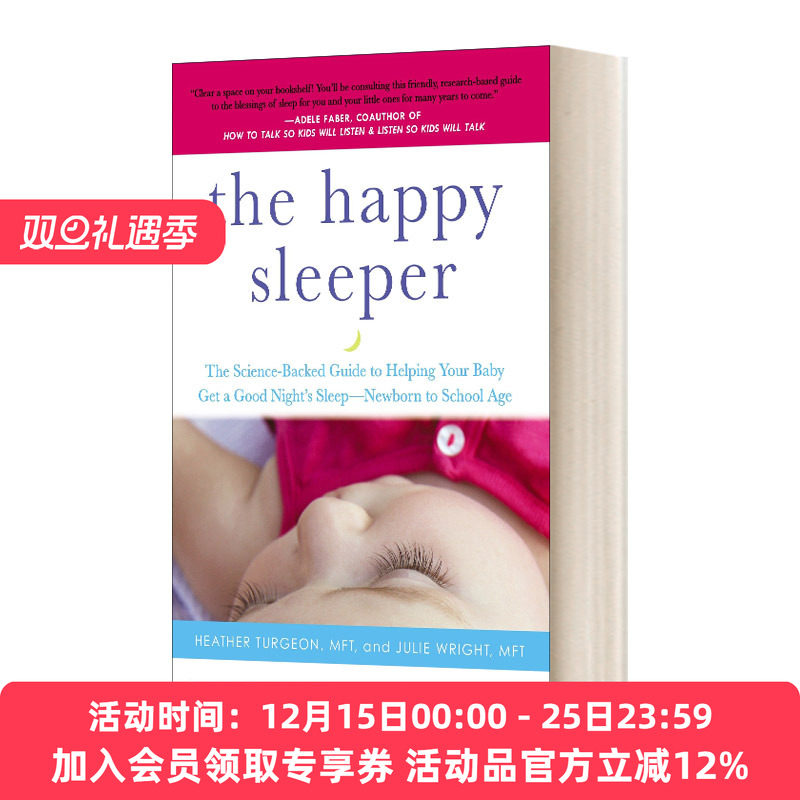 快乐的睡眠者 英文原版 The Happy Sleeper 帮助你的宝宝获得一个良好的睡眠-新生儿到上学年龄 英文版 进口英语原版书籍