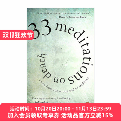 英文原版 33 Meditations on Death 关于死亡的33种冥想 医疗工作人员的医学随笔 英文版 进口英语原版书籍