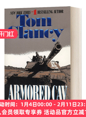 装甲骑兵团之旅 英文原版 Armored Cav Tom Clancy's Military Referenc Book 2 一个装甲骑兵团的导游 英文版 进口英语原版书籍