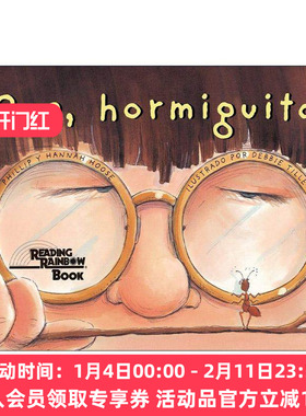 原版 Oye Hormiguita Hey Little Ant 喂 小蚂蚁 儿童绘本 西班牙语版 Phillip Hoose 进口原版书籍