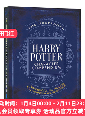 英文原版 The Unofficial Harry Potter Character Compendium 哈利波特非官方人物概要 英文版