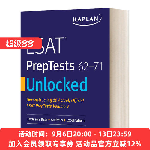 英文原版 Lsat Preptests 62-71 Unlocked  LSAT考试备考 62-71 英文版 进口英语原版书籍
