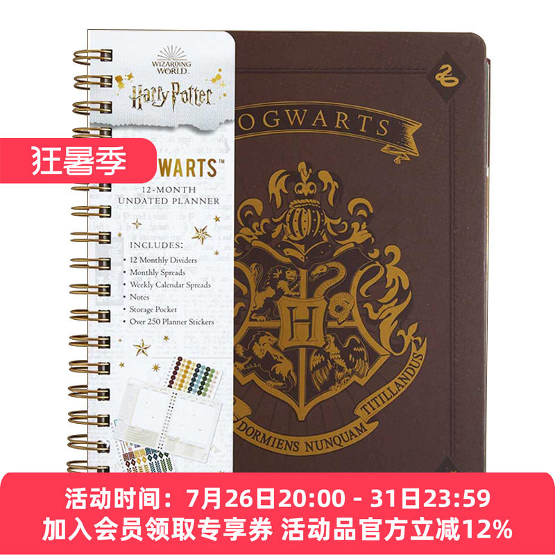 哈利波特手账本 英文原版 Harry Potter Hogwarts 12-Month Undated Planner 英文版 进口英语原版书籍