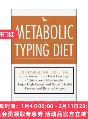 英文原版 The Metabolic Typing Diet 代谢型饮食 健康减肥指南 预防和逆转疾病 William L. Wolcott 英文版 进口英语原版书籍