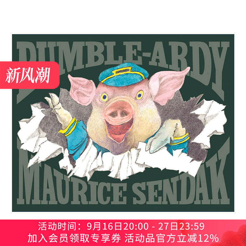 英文原版 Bumble-Ardy 笨手笨脚的阿蒂 野兽国作者莫里斯·桑达克精装绘本 亚马逊编辑推荐 英文版 进口英语原版书籍