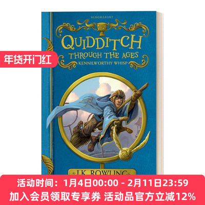 神奇的魁地奇球 英文原版 Quidditch Through the Ages 哈利波特外传 J.K.罗琳 精装 英文版 进口英语原版书籍