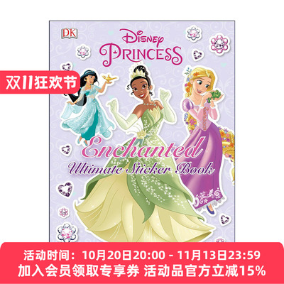 英文原版 Ultimate Sticker Book Disney Princess Enchanted 终极贴纸书 迪士尼公主 魔法世界 儿童益智游戏 进口英语原版书籍