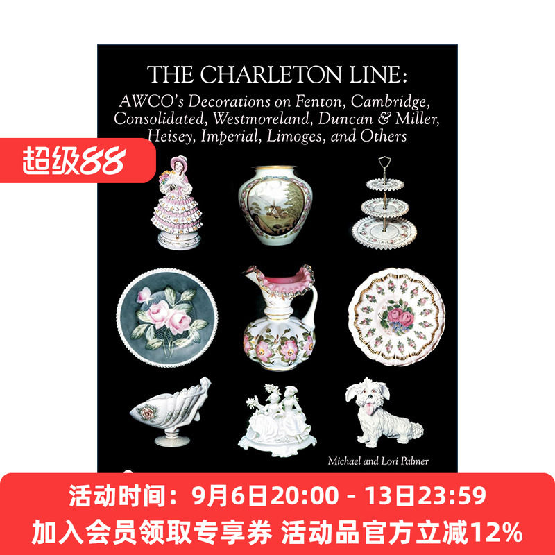英文原版 The Charleton Line 查尔顿手绘系列指南 芬顿 威斯特摩兰 玻璃 瓷器装饰收藏 精装全彩图册 英文版 进口英语原版书籍