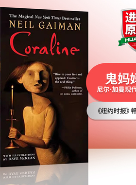 英文原版 Coraline 鬼妈妈 尼尔 盖曼 Neil Gaiman 英文版 进口英语原版书籍