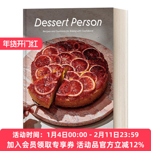 英文原版 Dessert Person 甜点师 自信烘焙的食谱和指导手册 Claire Saffitz 精装 英文版 进口英语原版书籍