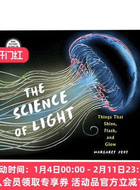 光的科学奥秘 英文原版 The Science of Light 儿童科普百科精装绘本 光学知识类图画书 Margaret Peot 英文版 进口英语原版书籍