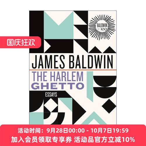 英文原版 The Harlem Ghetto James Baldwin Centennial 哈莱姆贫民窟 散文集 村子里的陌生人作者詹姆斯·鲍德温 精装 英文版