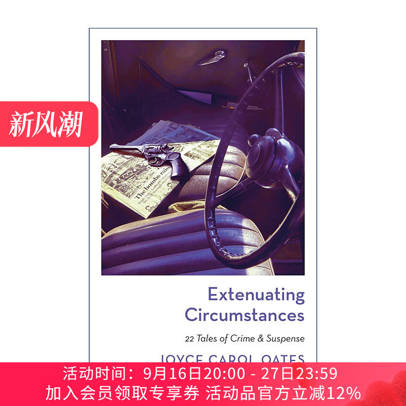 英文原版 Extenuating Circumstances 情有可原 乔伊斯·卡罗尔·欧茨 犯罪悬疑短篇小说集 英文版 进口英语原版书籍