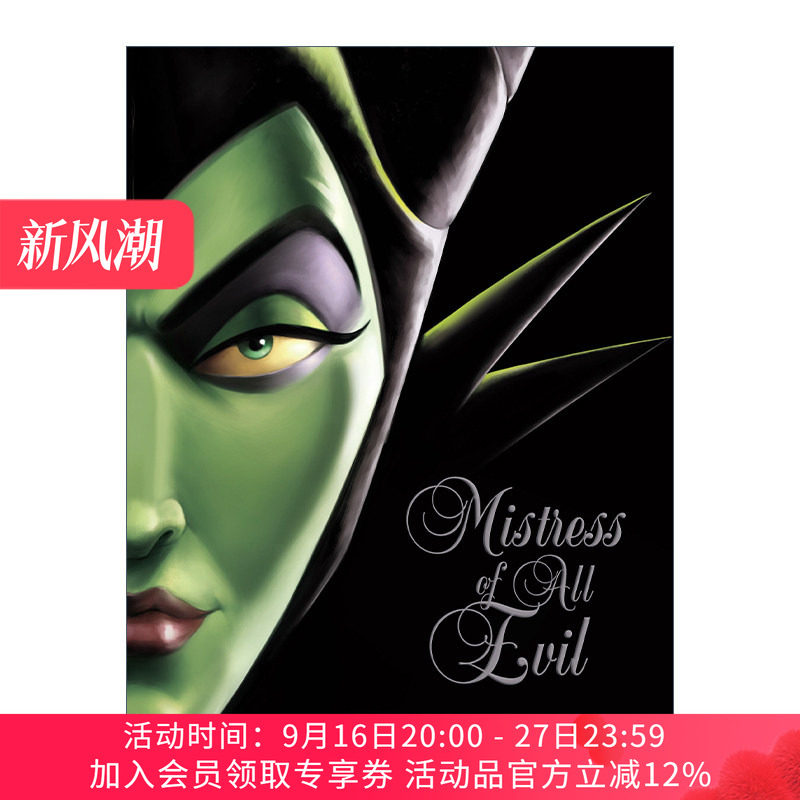 迪士尼反派系列 英文原版 Mistress of All Evil 黑仙女的故事 沉睡魔咒 精装 英文版 进口英语原版书籍