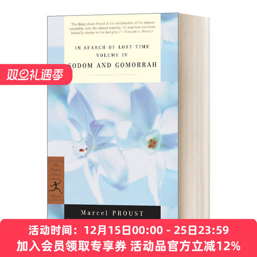 英文原版小说 In Search of Lost Time Volume IV Sodom and Gomorrah 追忆似水年华 卷四 英文版 进口英语原版书籍