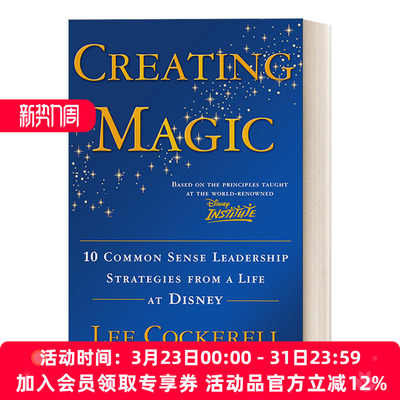创造魔力 英文原版 Creating Magic 十个领导力策略 Lee Cockerell 精装 英文版 进口英语原版书籍