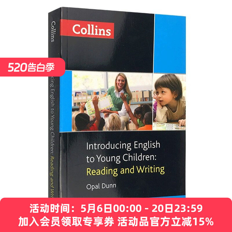柯林斯少儿英语阅读及写作教学指南 英文原版 Introducing English to Young Children Reading and Writing 全英文版进口教辅书
