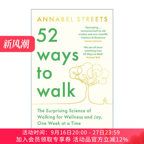 英文原版 52 Ways to Walk 52种走路方式 Annabel Streets 走出健康和理想状态 英文版 进口英语原版书籍