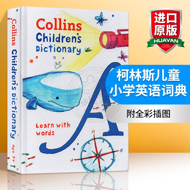 柯林斯儿童小学英语词典 英文原版英英字典Collins Children