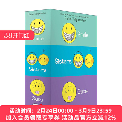 英文原版 Raina Telgemeier 图像小说本盒装 含微笑 姐妹 勇气 英文版 进口英语原版书籍