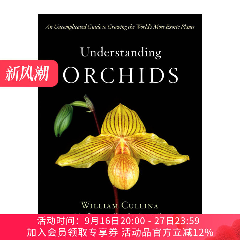 了解兰花 英文原版 Understanding Orchids 种植奇异植物的简单指南 精装 英文版 进口英语原版书籍