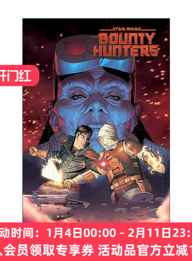 英文原版 Star Wars: Bounty Hunters Vol. 2 - Target Valance 星球大战 赏金猎人 卷二 漫画 英文版 进口英语原版书籍