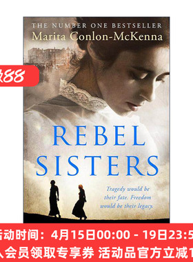 英文原版 Rebel Sisters 叛逆的姐妹 Marita Conlon-McKenna 畅销女性历史小说 英文版 进口英语原版书籍