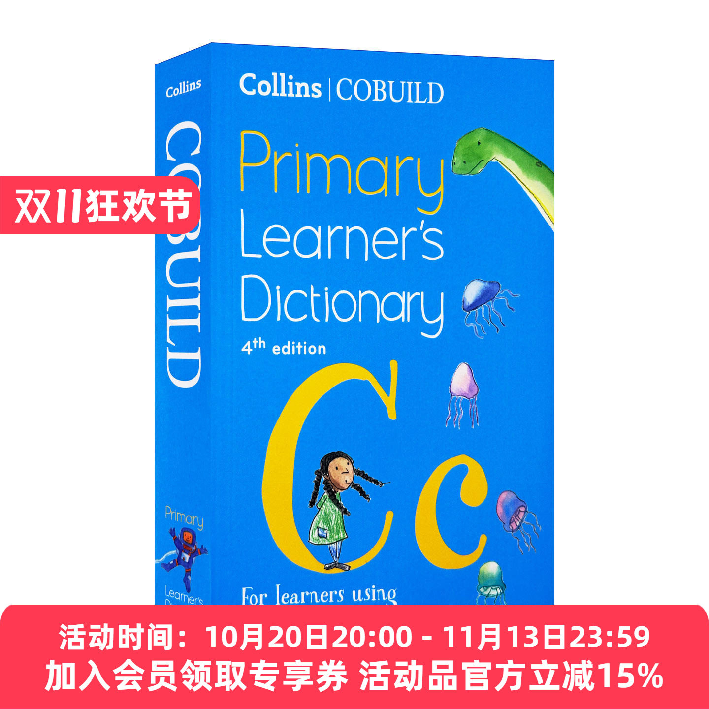英文原版 NEW Collins COBUILD Primary Learner's Dictionary Age 7+ 柯林斯初级英语学习词典 第四版 英文版 进口英语原版书籍