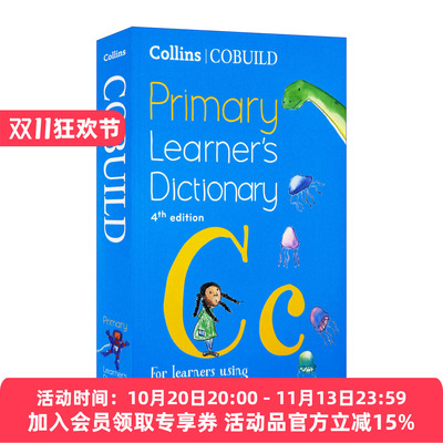 英文原版 NEW Collins COBUILD Primary Learner's Dictionary Age 7+ 柯林斯初级英语学习词典 第四版 英文版 进口英语原版书籍