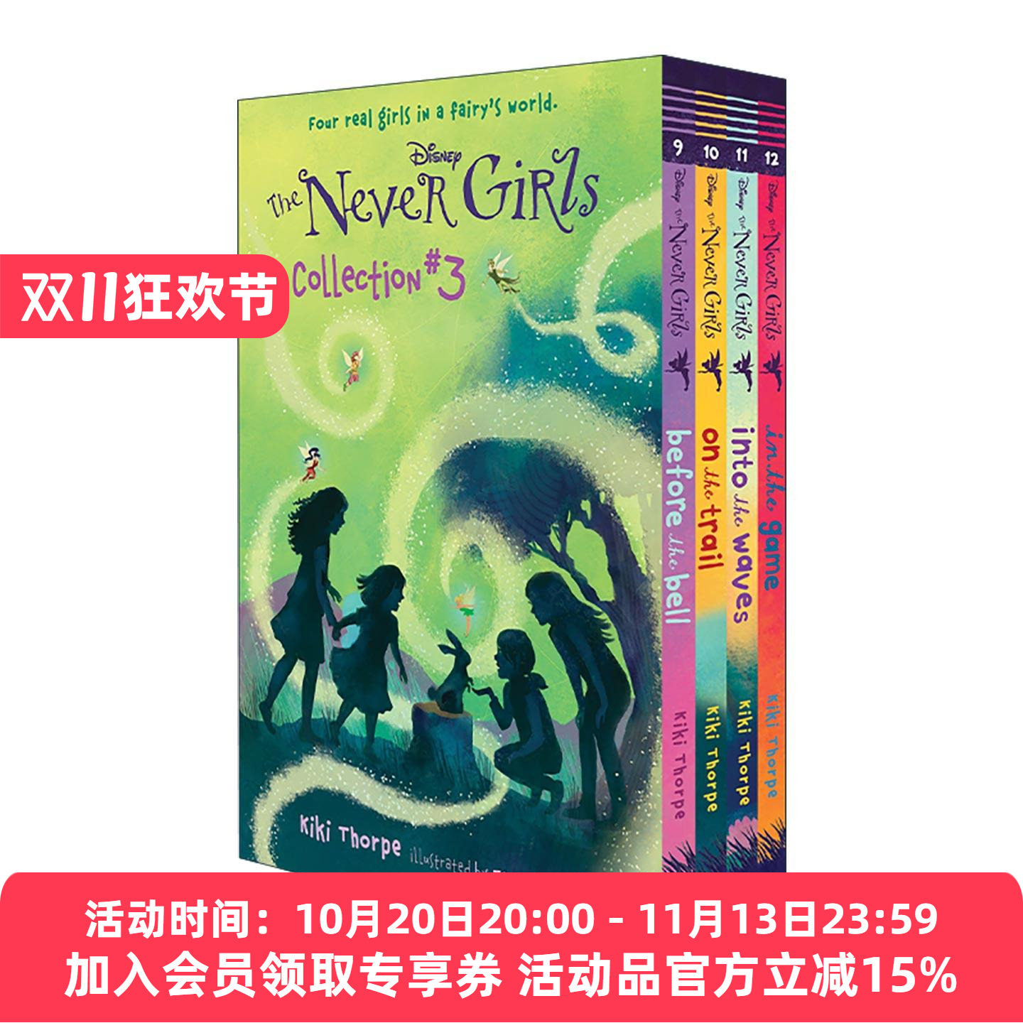 英文原版 Disney The Never Girls Collection #3 Books 9-12 迪士尼梦幻岛的女孩系列9-12三册盒装套装 儿童奇幻章节桥梁故事书