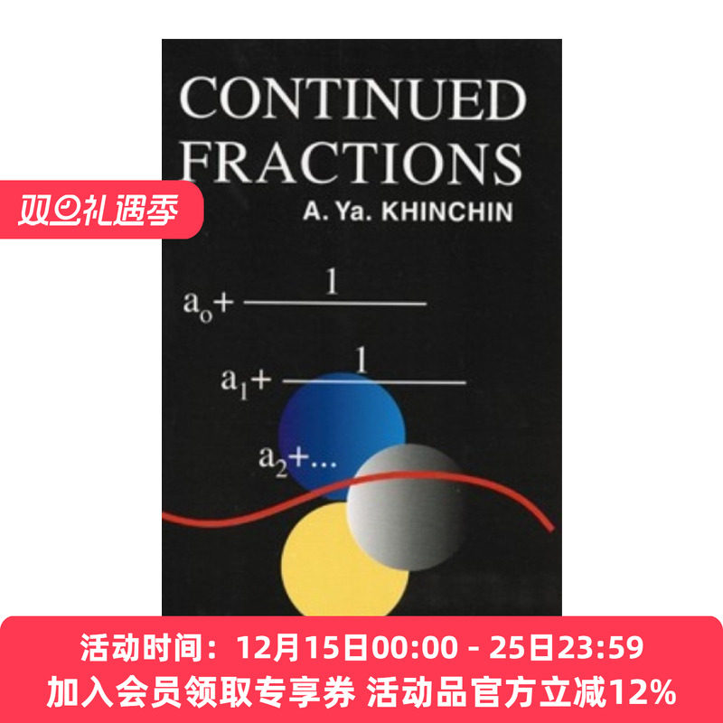 连分数 英文原版 Continued Fractions A. Ya. Khinchin 英文版 进口英语原版书籍