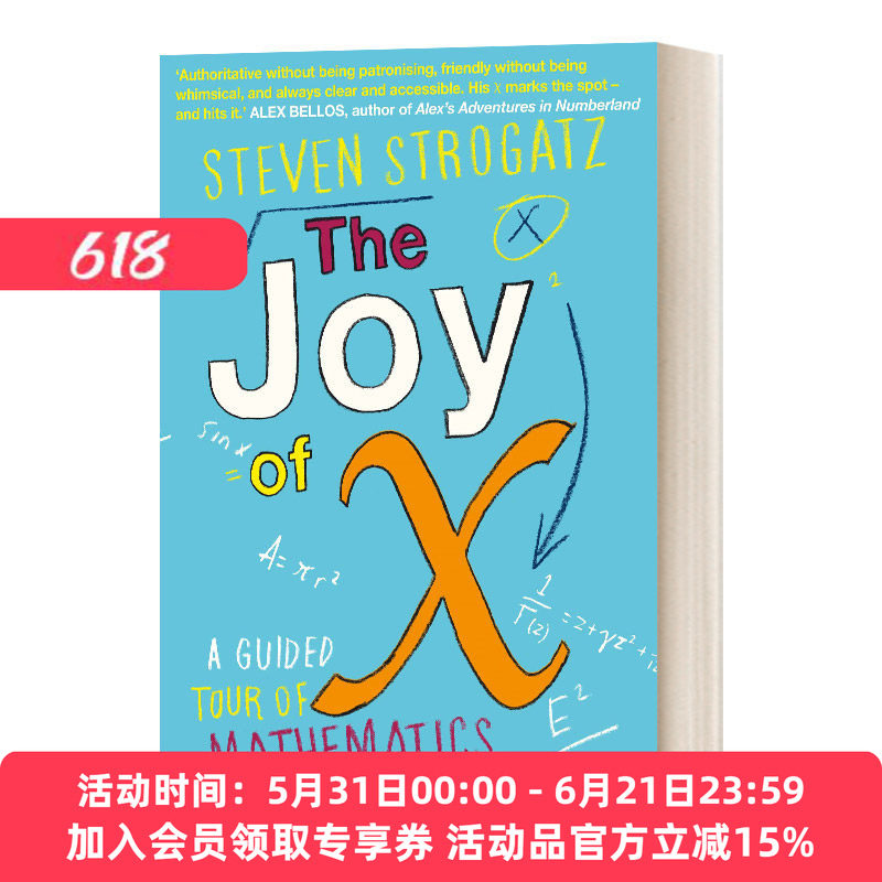 英文原版 The Joy of X X的奇幻之旅 为什么工作和生活中要有数学思维 史蒂夫 斯托加茨 英文版 进口英语原版书籍