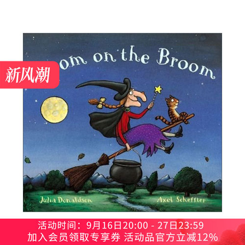 英文原版 Room on the Broom 女巫扫帚排排坐 Julia Donaldson 茱莉亚唐纳森 儿童绘本 万圣节主题 英文版 进口英语原版书籍