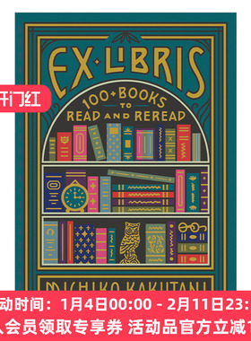英文原版 Ex Libris 角谷美智子的藏书架 100本值得一读再读的经典 普利策评论奖得主 纽约时报前首席书评人 英文版 进口英语书