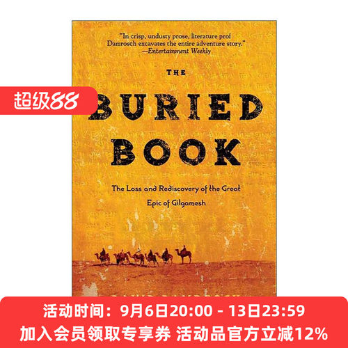 英文原版 The Buried Book 被掩埋的书 吉尔伽美什大史诗的失落与重现 哈佛大学教授David Damrosch 英文版 进口英语原版书籍