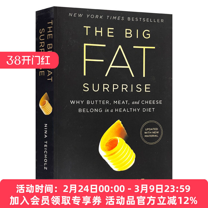 关于脂肪的大意外 为什么黄油 肉类和奶酪属于健康膳食 英文原版 The Big Fat Surprise 饮食健康 减肥 瘦身 英文版进口英语书籍