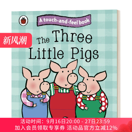 英文原版 The Three Little Pigs 三只小猪 童话触摸故事纸板书系列 触摸和感受童话故事 英文版 进口英语原版书籍