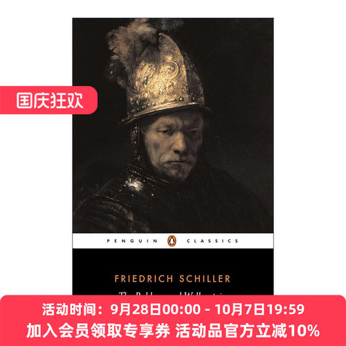 强盗与华伦斯坦  英文原版 The Robbers and Wallenstein 德国戏剧 Friedrich Schiller 企鹅经典 英文版 进口英语原版书籍