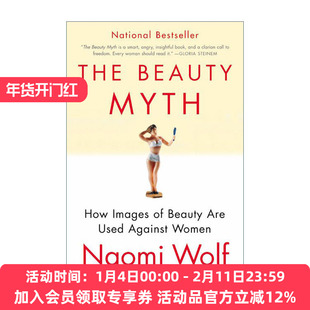 美貌的神话 英文原版 The Beauty Myth娜奥米沃尔夫 对美的追求如何被用来成为压迫女性的工具 英文版 进口英语原版书籍