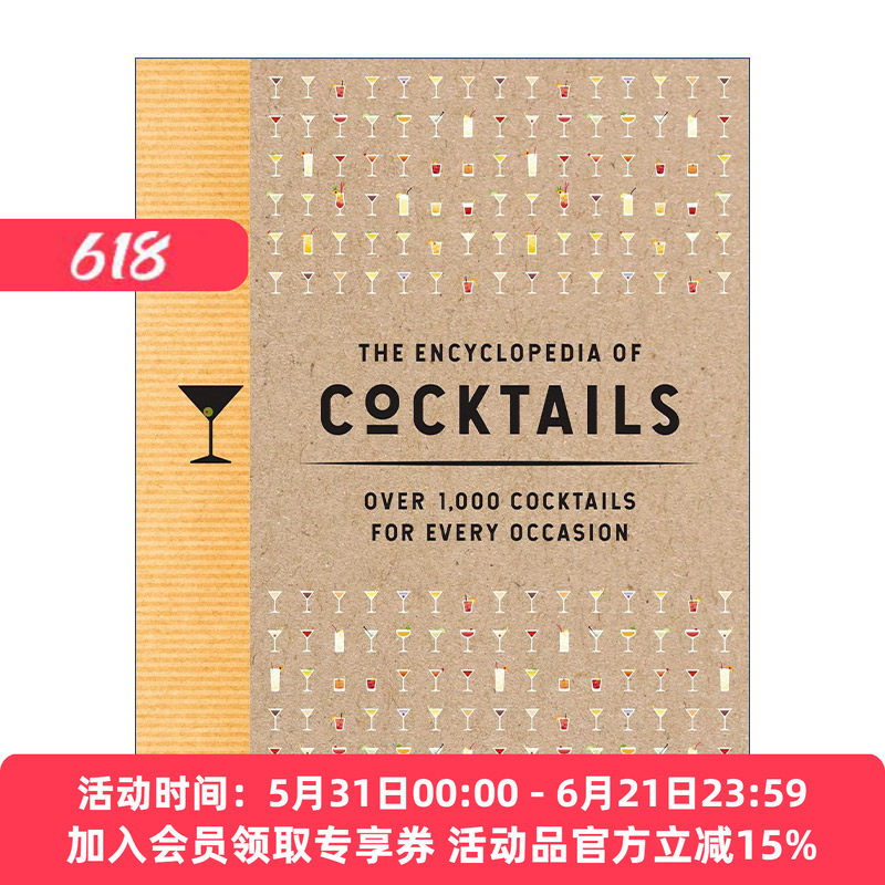英文原版 The Encyclopedia of Cocktails 鸡尾酒百科 超过1000种鸡尾酒适合各种场合 精装 海岸厨房 英文版 进口英语原版书籍