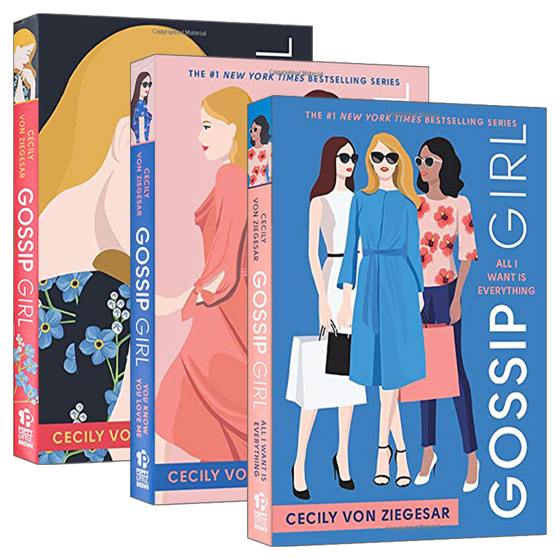 GossipGirl绯闻女孩