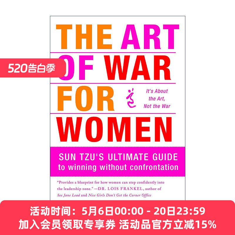 女性的孙子兵法  英文原版 The Art of War for Women 孙子为赢得工作而制定的古老策略和智慧 chin-ning chu 进口英语原版书籍