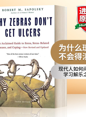 英文原版 Why Zebras Don'T Get Ulcers 为什么斑马不会得溃疡 英文版 进口英语原版书籍