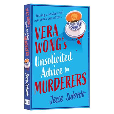 英文原版 Vera Wong's Unsolicited Advice For Murderers 王老太的谋杀调查 Jesse Sutanto畅销幽默推理小说 进口英语原版书籍