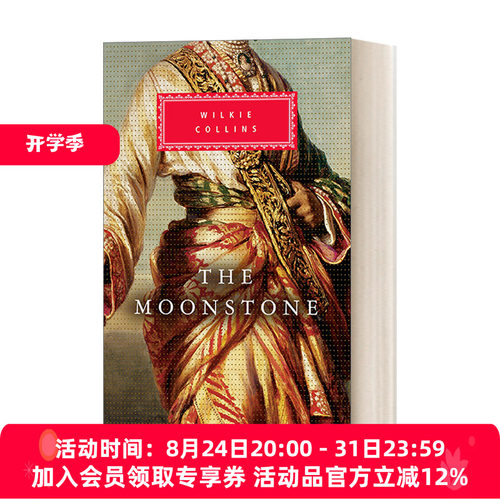 英文原版小说 The Moonstone 月亮宝石 威尔基·柯林斯 Everyman精装版 英文版 进口英语原版书籍