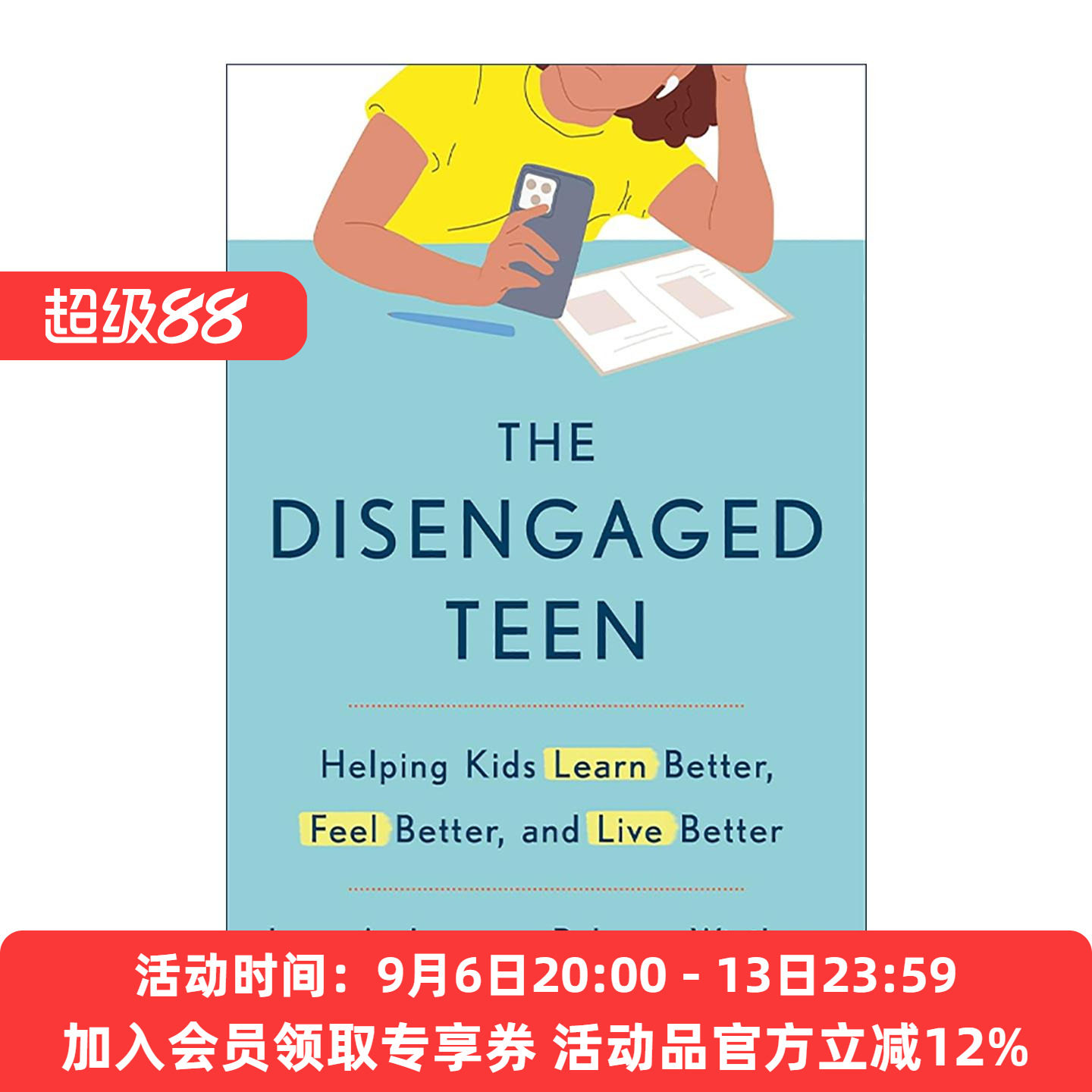 英文原版 The Disengaged Teen 游离的青少年 帮助青少面改善学习生活与情感问题 英文版 进口英语原版书籍