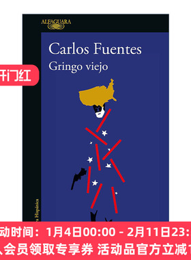 西班牙语原版 Gringo viejo / Old Gringo 烽火异乡情 西班牙语版 同名电影原著 我们的土地作者Carlos Fuentes 进口原版书籍
